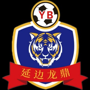 官方:延边龙鼎后卫王鹏租借加盟大连可为 新闻