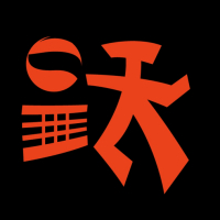 关于朱婷和加比在赛场相撞的伤情通报：左侧肋部意外撞击 没有骨折