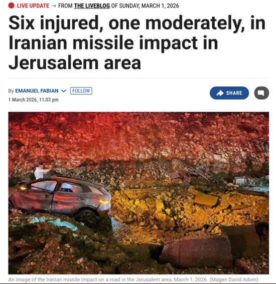 比亚迪元“硬扛导弹”刷屏后，我们问了问军事专家：这是奇迹吗？