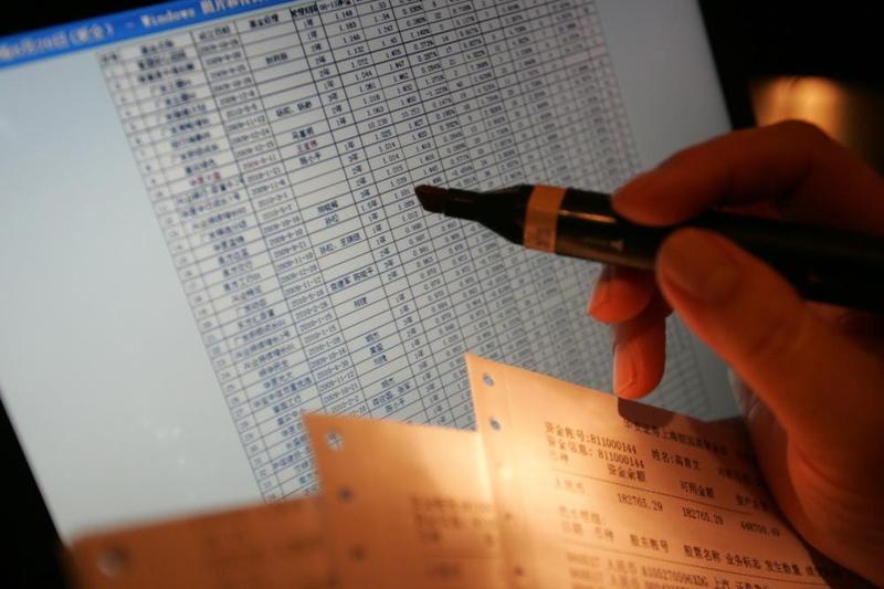 全国两会前瞻,经济增长目标如何设定_0301224253 新闻