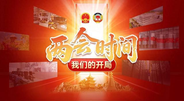 贵州山川阻隔却筑通道；内陆无海自造港拥世界。