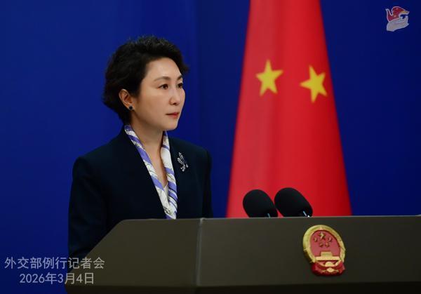 外交部例行记者会释放关键信息：公民安全优先，全球治理倡议稳步推进。