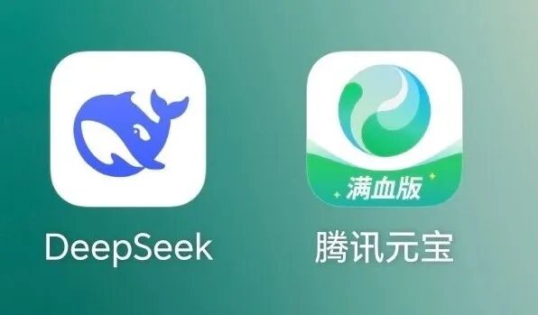 微信迎来转折时刻，腾讯悄然启动绝密AI智能体项目；生态优势或将重塑日常交互。