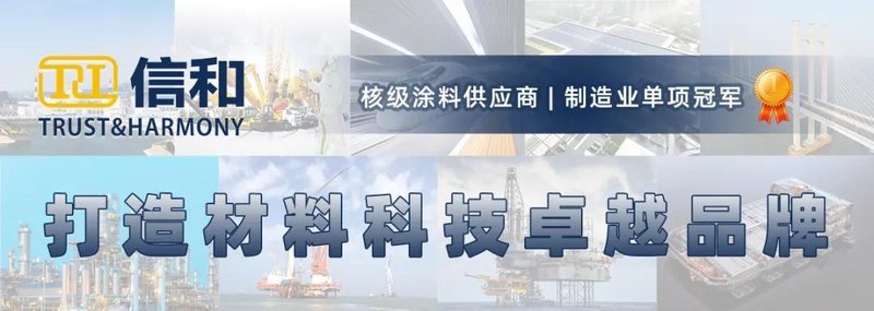 涂料市场面临双重考验；头部品牌巧妙应对成本上涨。