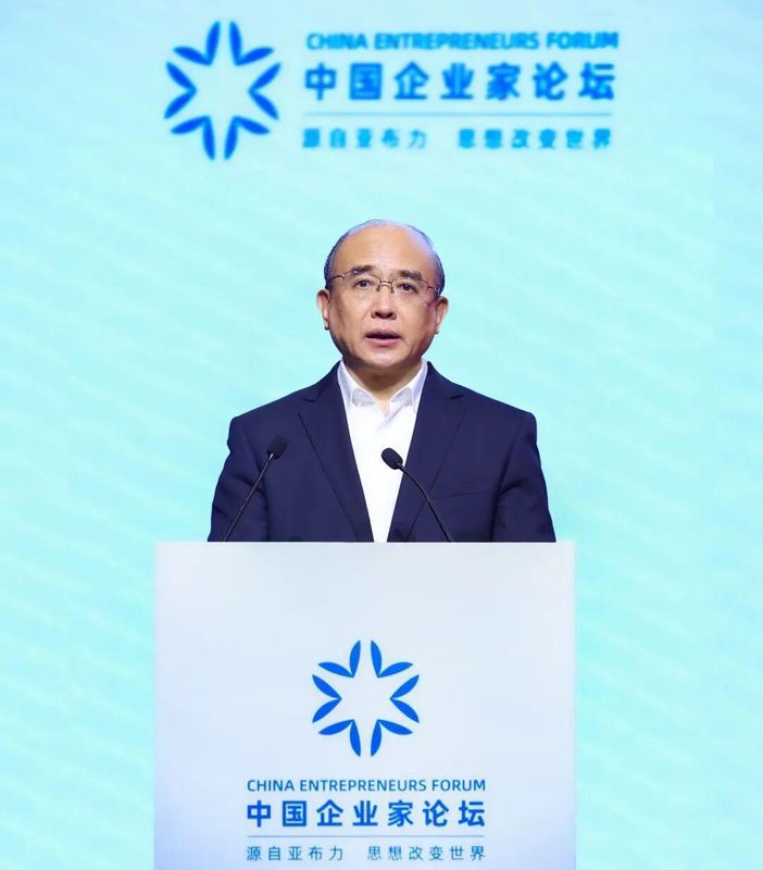 黑龙江亚布力迎来思想盛宴；企业家齐聚，共话信心与新机遇。