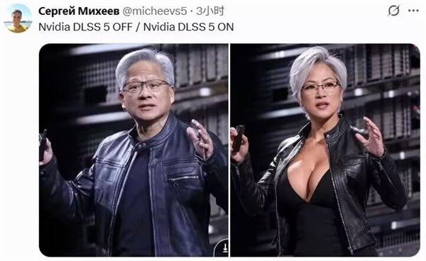 DLSS 5引爆争议；黄仁勋直言误解太多。