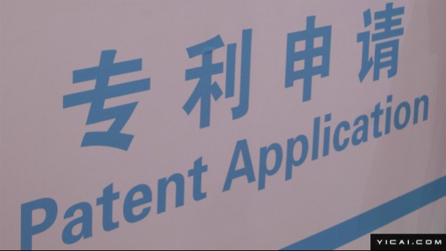 高校AI转型揭秘:80+名校布局背后的智力版图扩张 教育招生