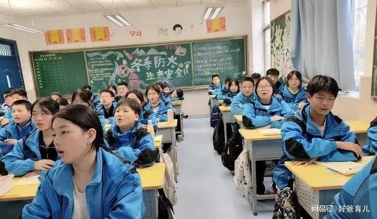 【深度拆解】初中生成绩滑坡的技术根源:五大约高效能陷阱 教育招生