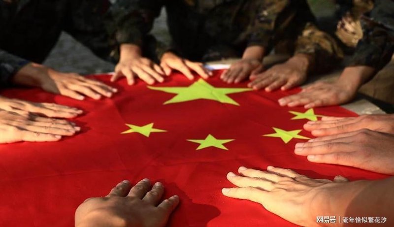 【深度观察】从“菜单论”透视台海博弈:对话才是破局关键 新闻