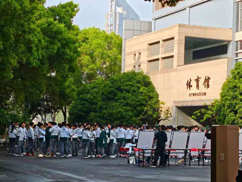 【深度解读】南京2026体育中考开考:三类选项计分规则与备考策略全解析 体育新闻