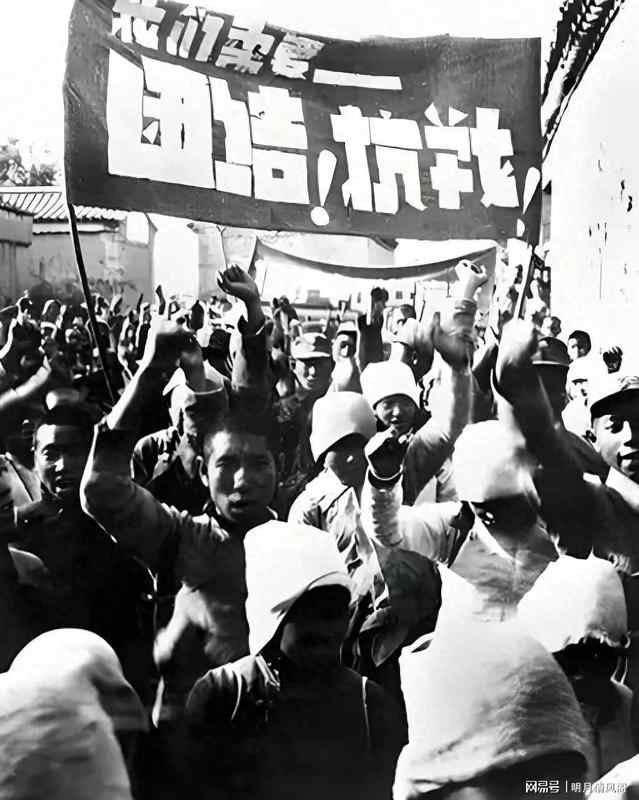 皖南事变决策层:五位核心人物的权力轨迹与历史清算 新闻