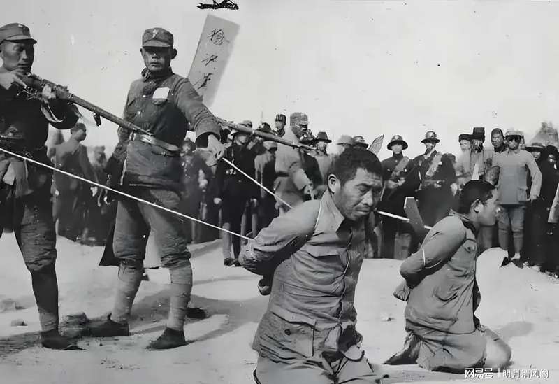 皖南事变决策层:五位核心人物的权力轨迹与历史清算 新闻