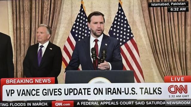 美伊核谈判九年困局:前反恐中心主任的深层复盘与破局启示 新闻