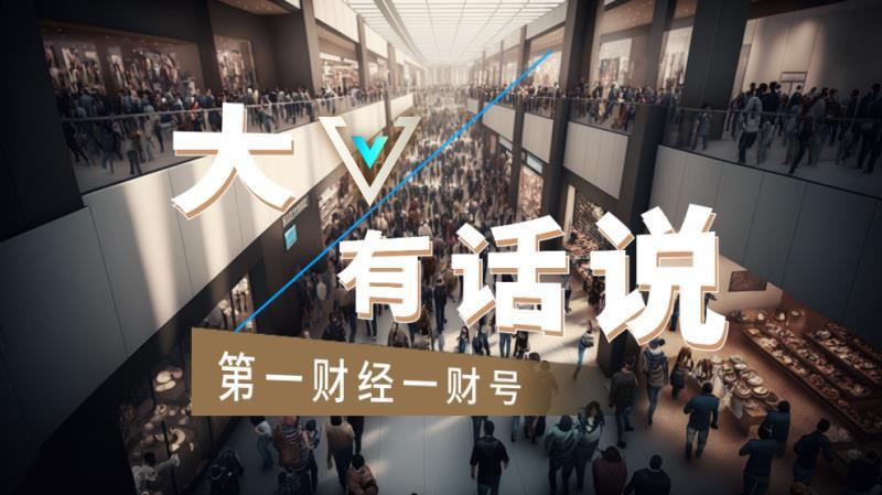 美伊核谈判九年困局:前反恐中心主任的深层复盘与破局启示 新闻