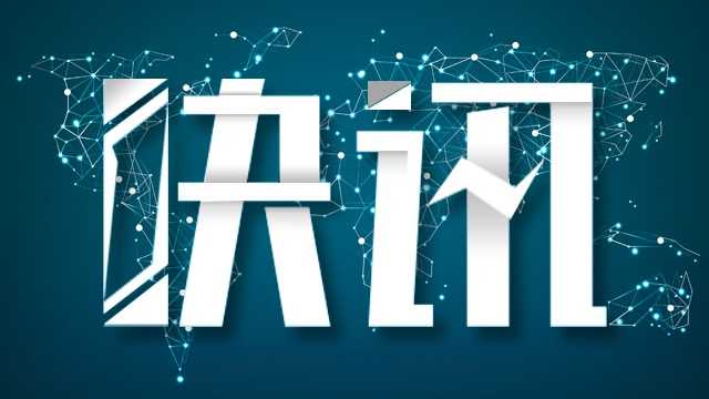  理想MEGA十秒爆燃：技术神话与安全底线的深度碰撞 汽车科技