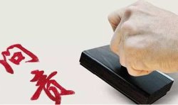  理想MEGA十秒爆燃：技术神话与安全底线的深度碰撞 汽车科技