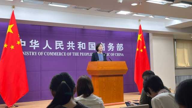  中纳外交新动向：穆萨维伊部长访华背后的战略深意 新闻