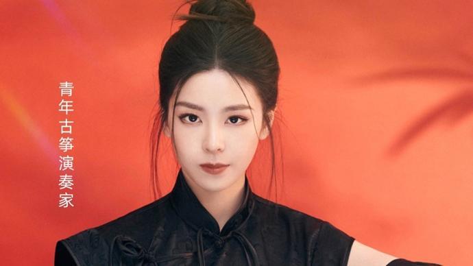  技术视角下的文化破圈：德意志留声机签约央央的三重深层逻辑 文化旅游