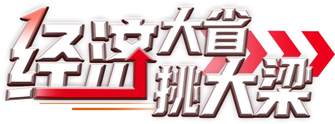 技术拆解：浙江公积金新政如何重构住房金融底层逻辑 房产家居